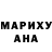 МЕТАДОН белоснежный Nhan Dora