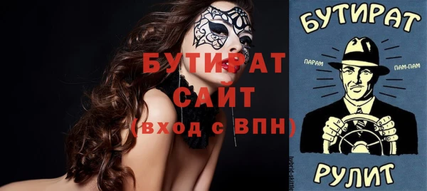 каннабис Александровское