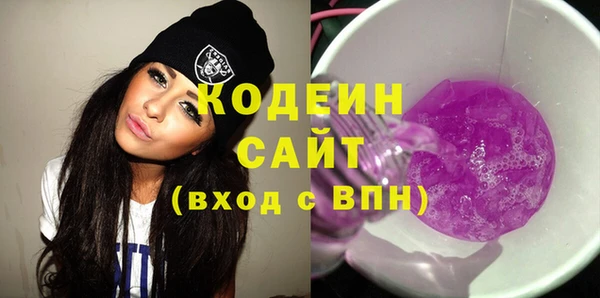 каннабис Александровское
