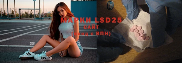 каннабис Александровское