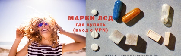 кристаллы Карталы