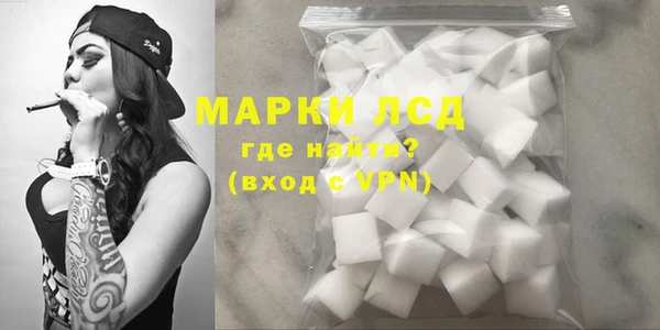 кристаллы Карталы
