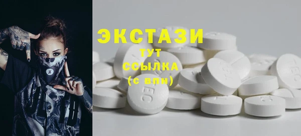 каннабис Александровское