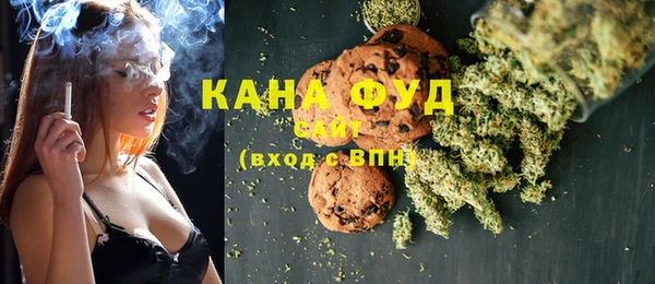 прущий лед Киренск