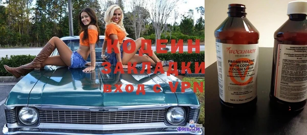 MDMA Кущёвская