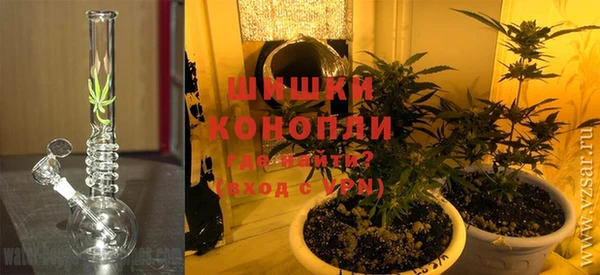 герыч Иноземцево