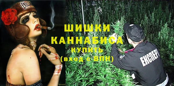 кристаллы Карталы