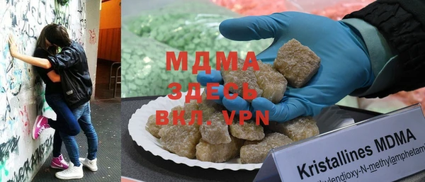 мефедрон мука Касимов