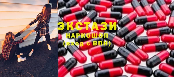 герыч Иноземцево