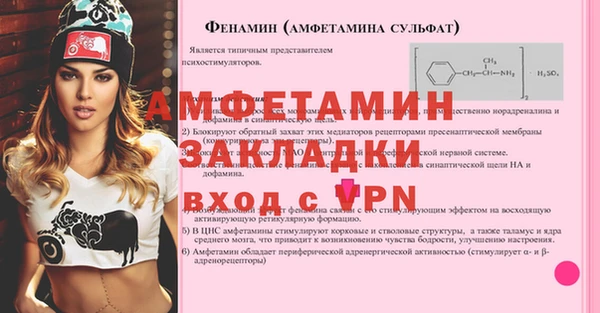 мефедрон мука Касимов
