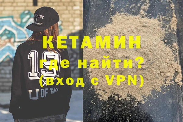 прущие крисы Кинешма