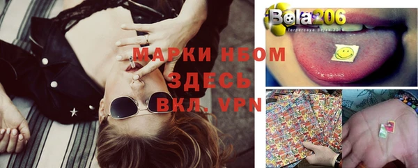 каннабис Александровское