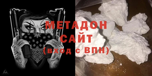 2c-b Карпинск
