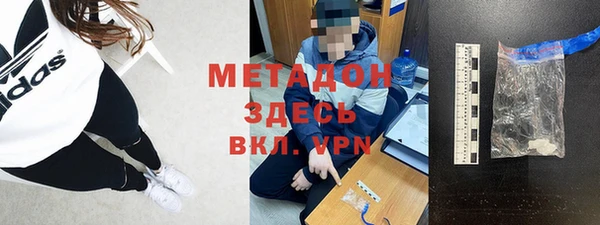 каннабис Александровское