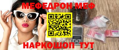 mix Гагарин
