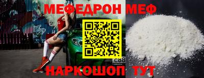 героин Гай