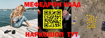 прущие грибы Гатчина