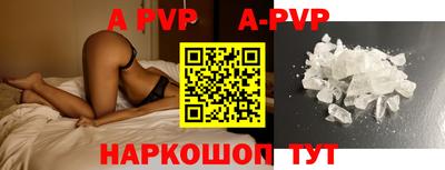 героин Гай