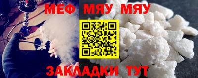 прущие грибы Гатчина