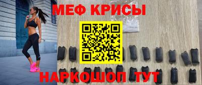 прущие грибы Гатчина