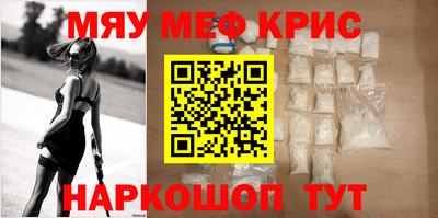 mix Гагарин