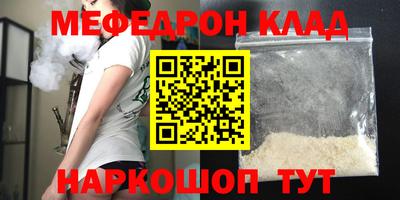 прущие грибы Гатчина