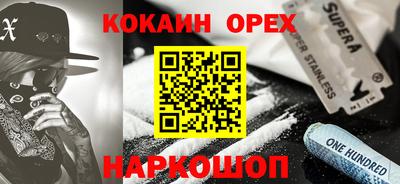 mix Гагарин