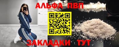 героин Гай