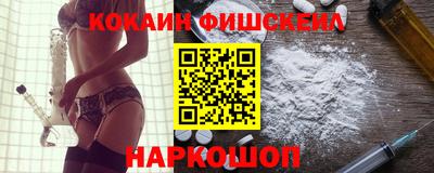 прущие грибы Гатчина