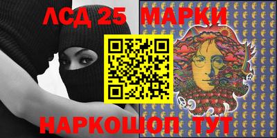 метадон Гатчина