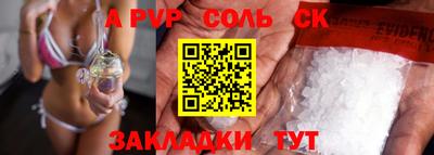 метадон Гатчина