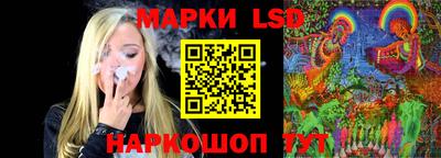mix Гагарин