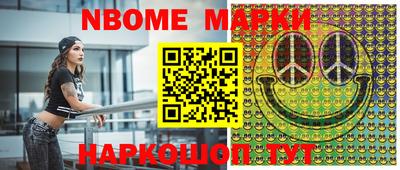 mix Гагарин