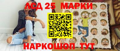 героин Гай