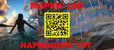 амфетамин Гагарин