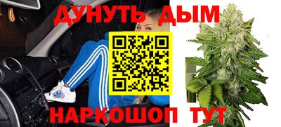 амфетамин Гагарин