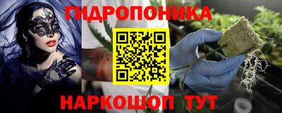mix Гагарин