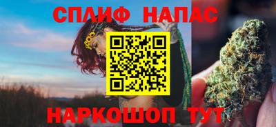 героин Гай