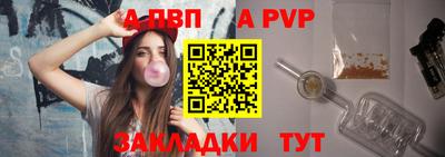 прущие грибы Гатчина