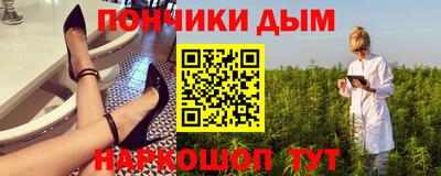гашик Назарово