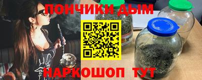 метадон Гатчина