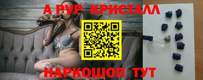 mix Гагарин