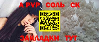 прущие грибы Гатчина