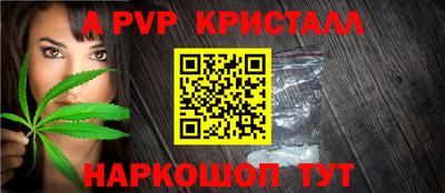 mix Гагарин