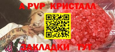 mix Гагарин