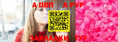 mix Гагарин