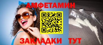 героин Гай