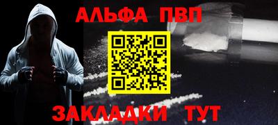 метадон Гатчина