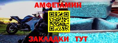 mix Гагарин