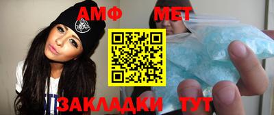 героин Гай